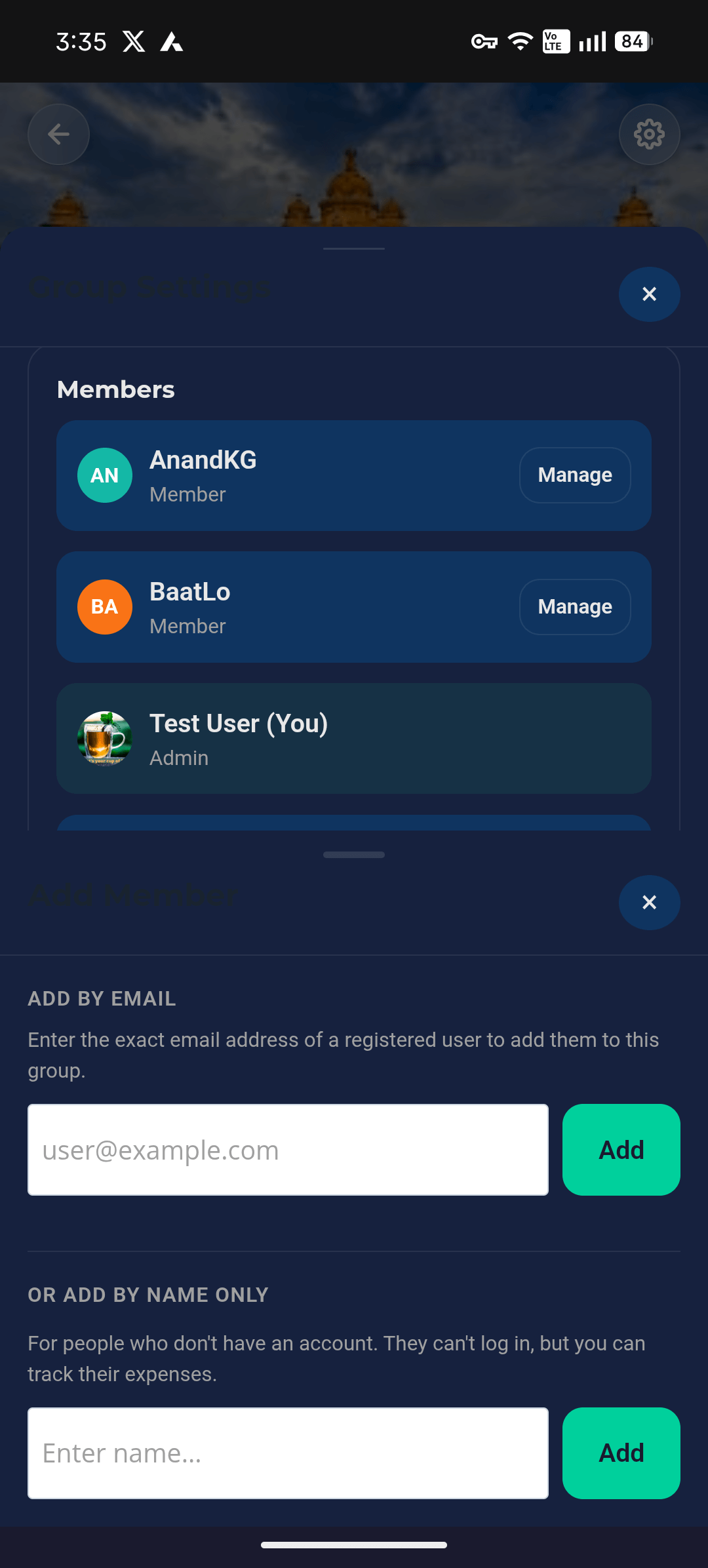 BaatLo add member screen with email-only input for privacy